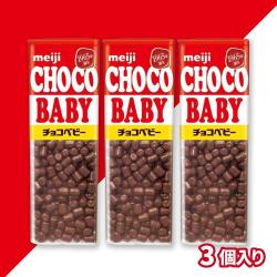 明治 チョコベビージャンボ 3本セット【賞味期限:2027/06/30】