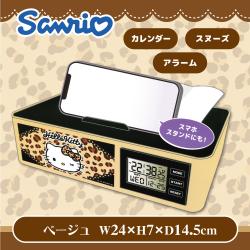 【ベージュ】ハローキティ ティッシュクロック