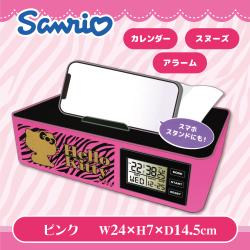 【ピンク】ハローキティ ティッシュクロック