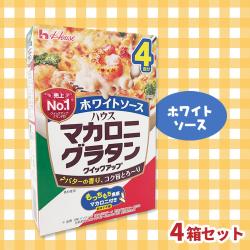 【ホワイトソース】マカロニグラタンミックス クイックアップ 4皿分×4箱セット【賞味期限:2028/02/29】