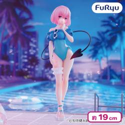 To LOVE る―とらぶる―ダークネス Trio-Try-iT Figure―モモ・ベリア・デビルーク―
