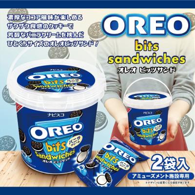 オレオミニバケツ